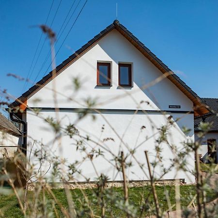 Apartman Dvorce Straz nad Nezarkou Экстерьер фото